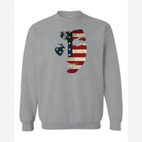 American Woman — Crewneck Sweatshirt / Sport Grey