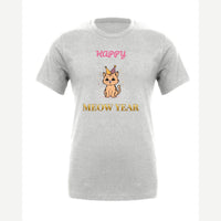 Happy Meow Year — Premium Tee / Athletic Heather