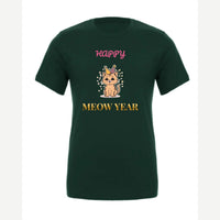 Happy Meow Year — Premium Tee / Forest