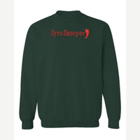 Luto Piperche — Crewneck Sweatshirt / Forest Green
