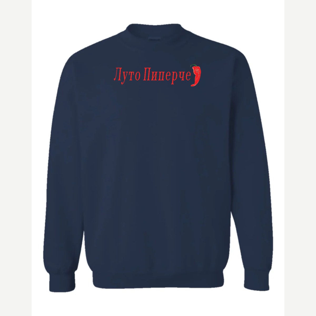 Luto Piperche — Crewneck Sweatshirt / Navy