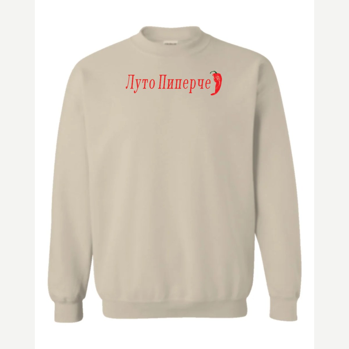 Luto Piperche — Crewneck Sweatshirt / Sand
