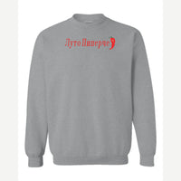 Luto Piperche — Crewneck Sweatshirt / Sport Grey