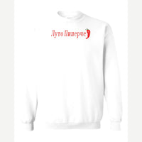 Luto Piperche — Crewneck Sweatshirt / White