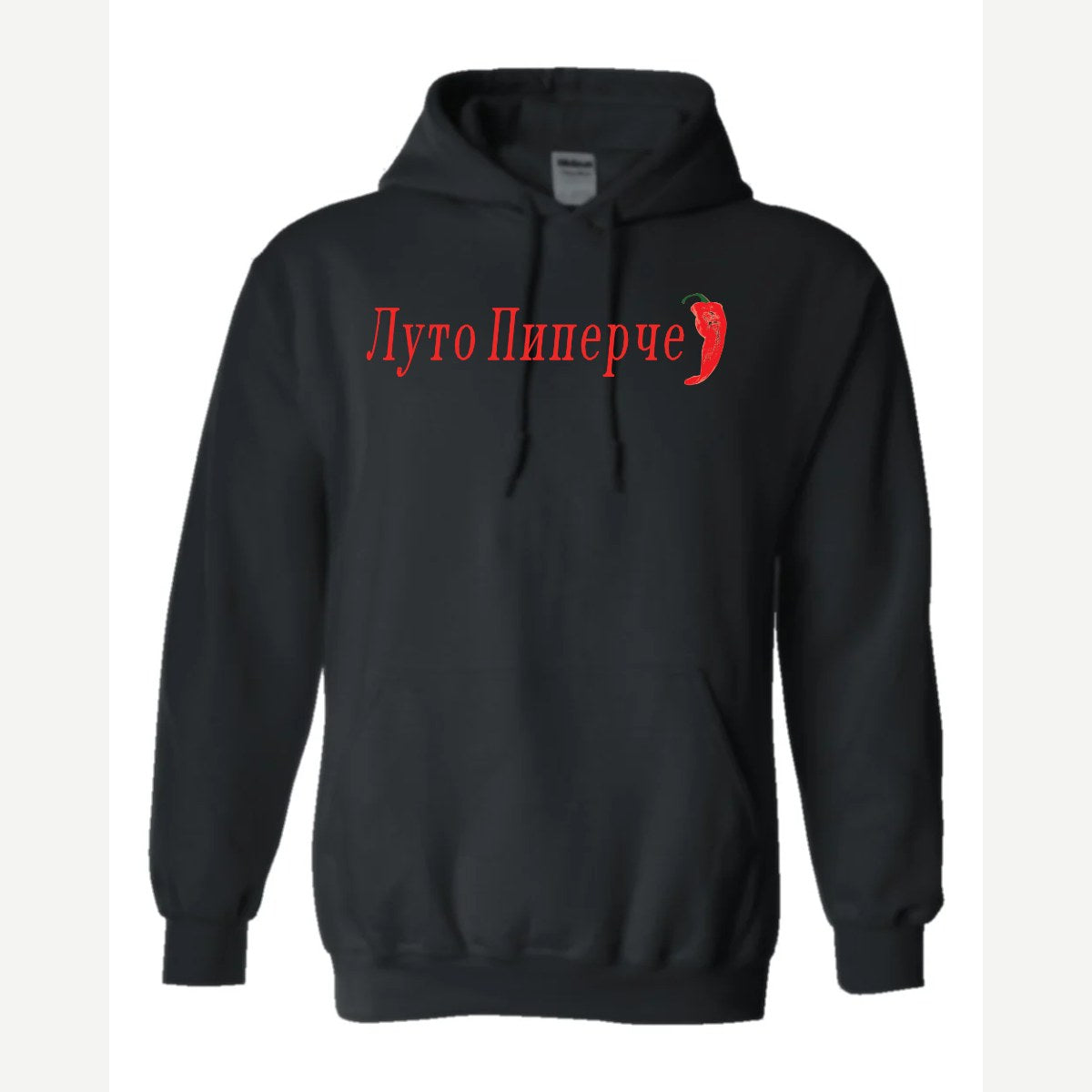 Luto Piperche — Hoodie / Black
