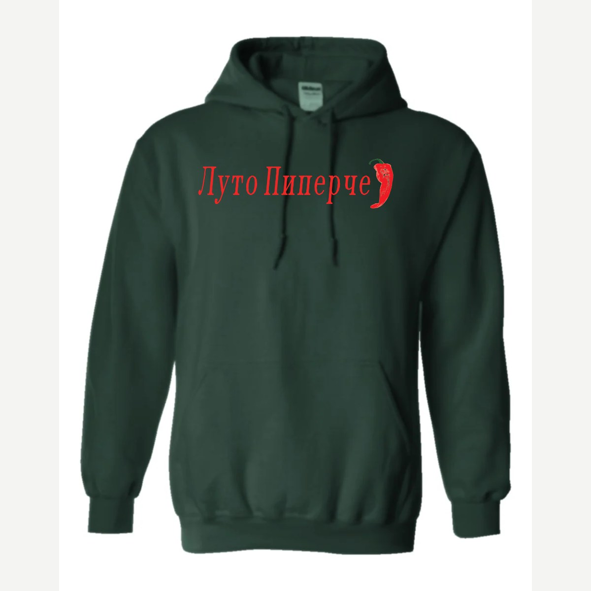 Luto Piperche — Hoodie / Forest Green