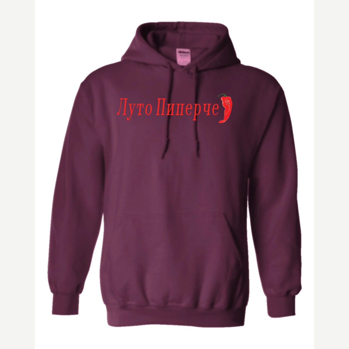 Luto Piperche — Hoodie / Maroon