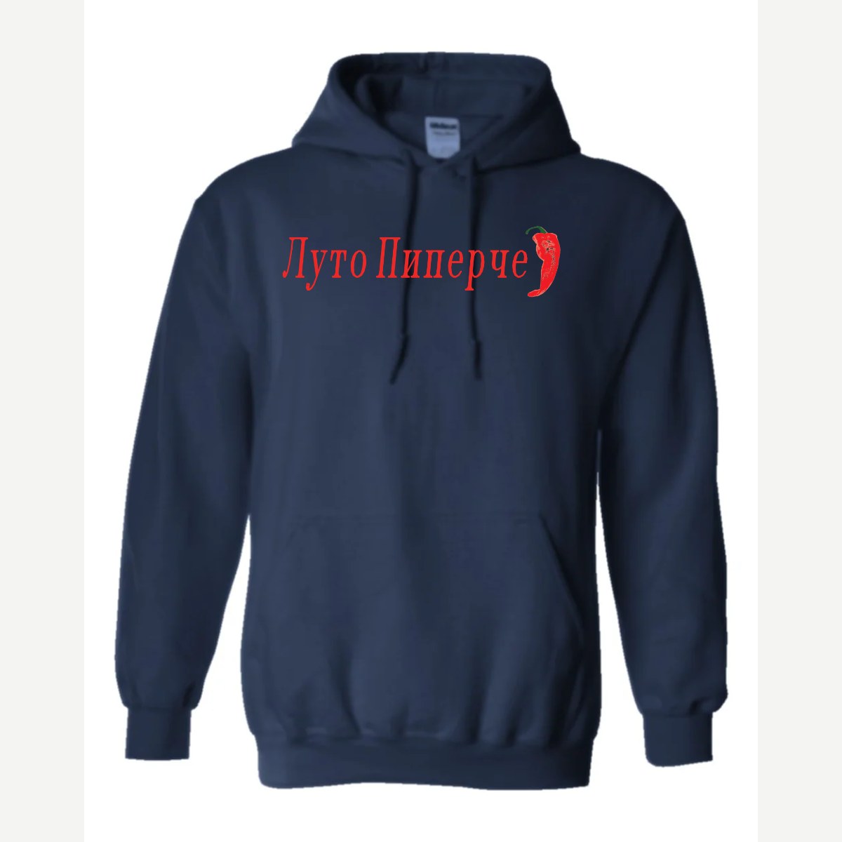Luto Piperche — Hoodie / Navy