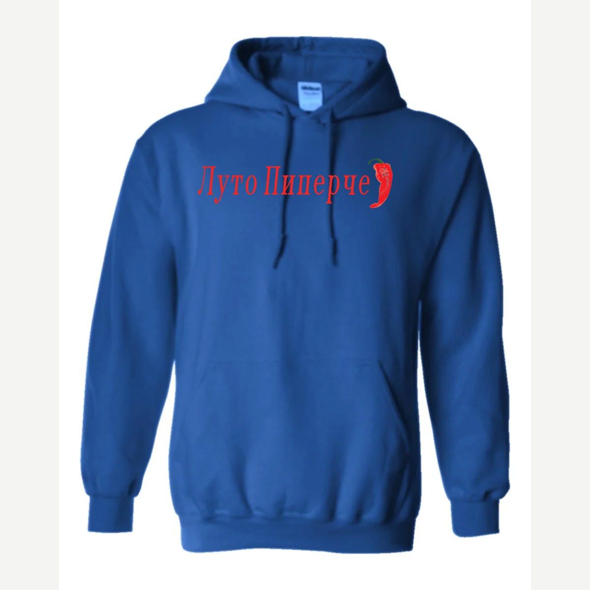 Luto Piperche — Hoodie / Royal