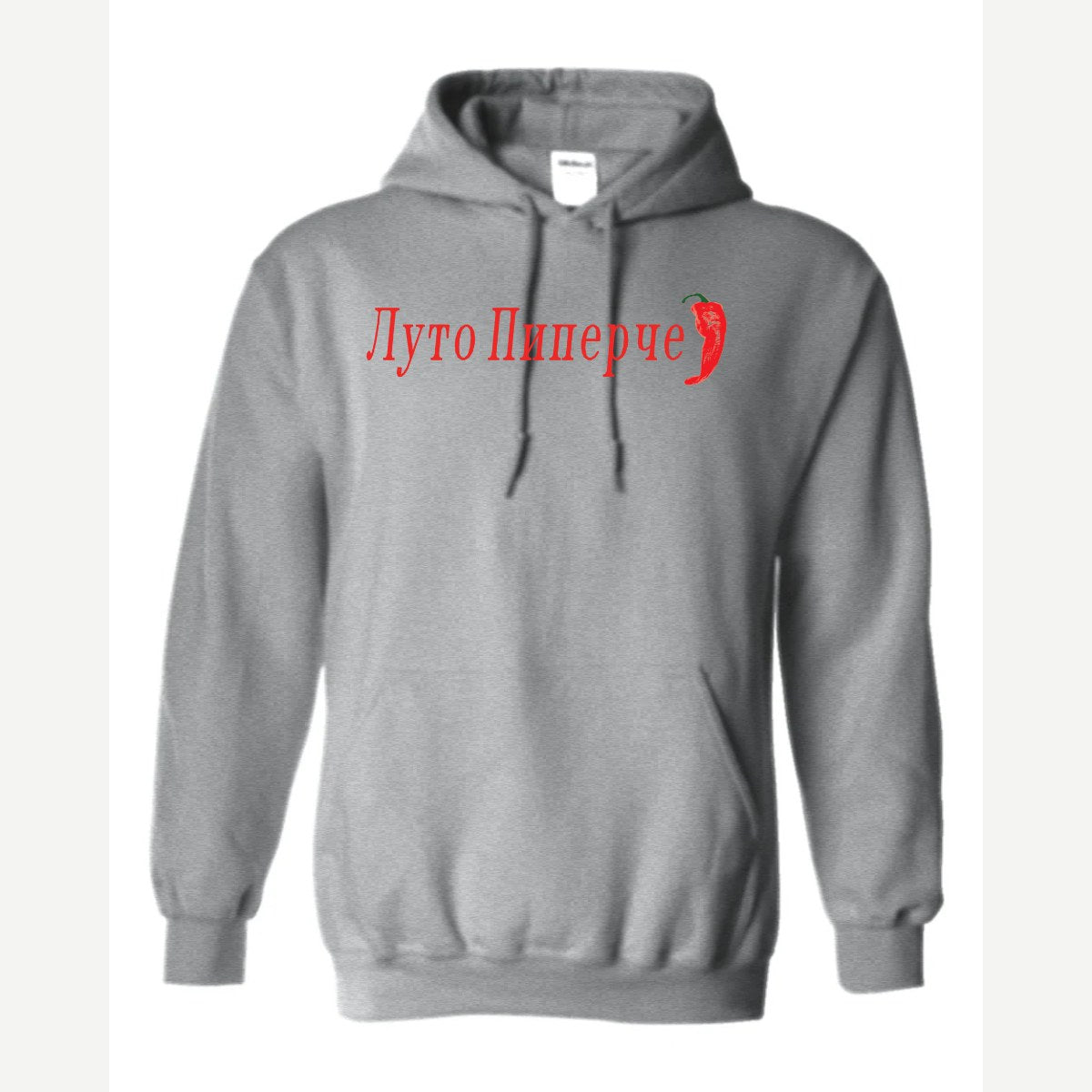 Luto Piperche — Hoodie / Sport Grey
