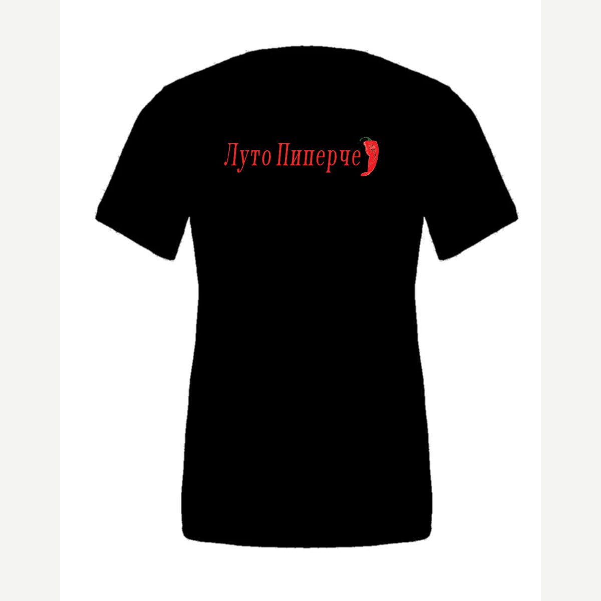 Luto Piperche — Premium Tee / Black