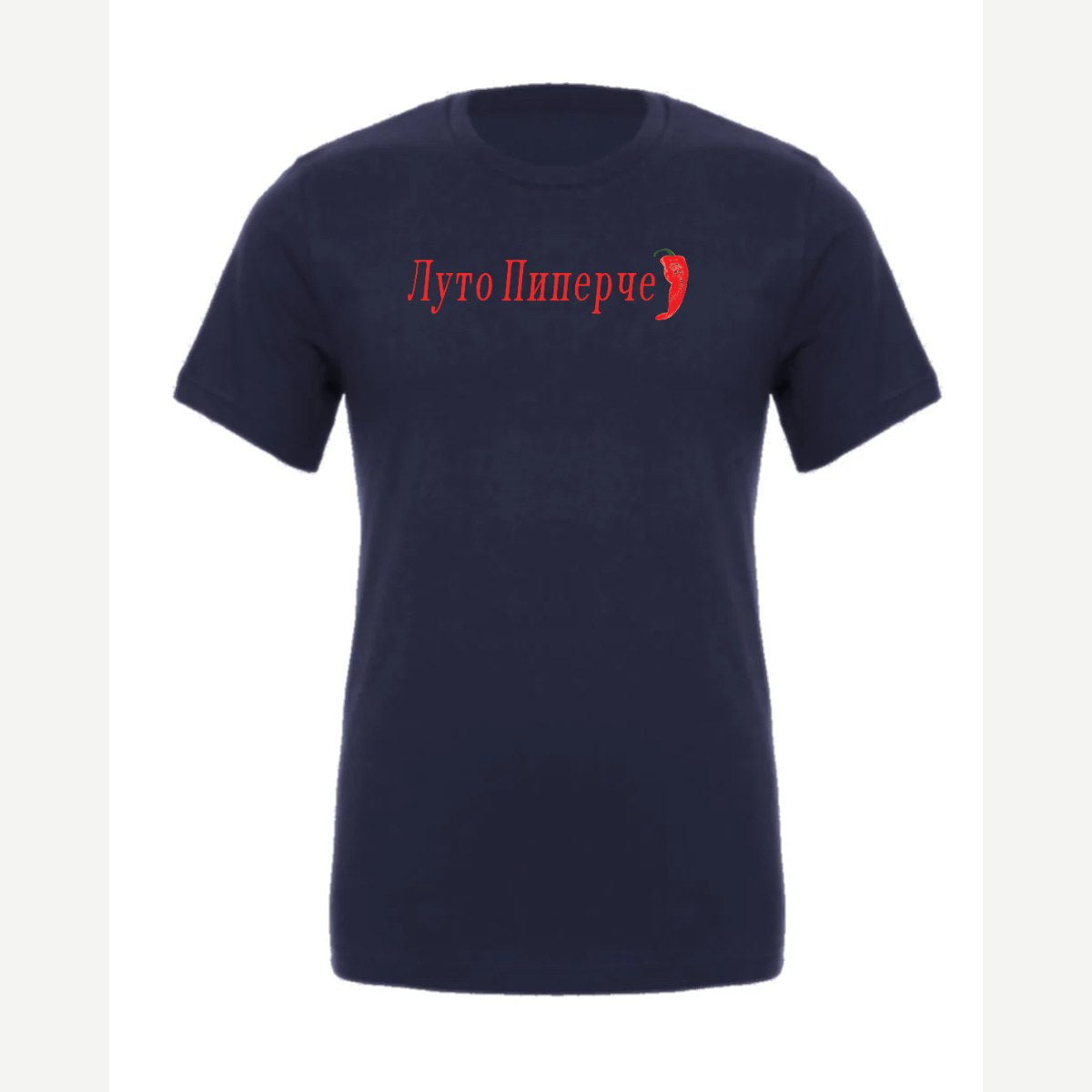 Luto Piperche — Premium Tee / Navy