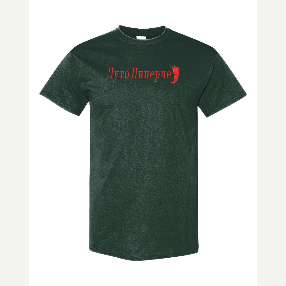 Luto Piperche — Classic Tee / Forest Green