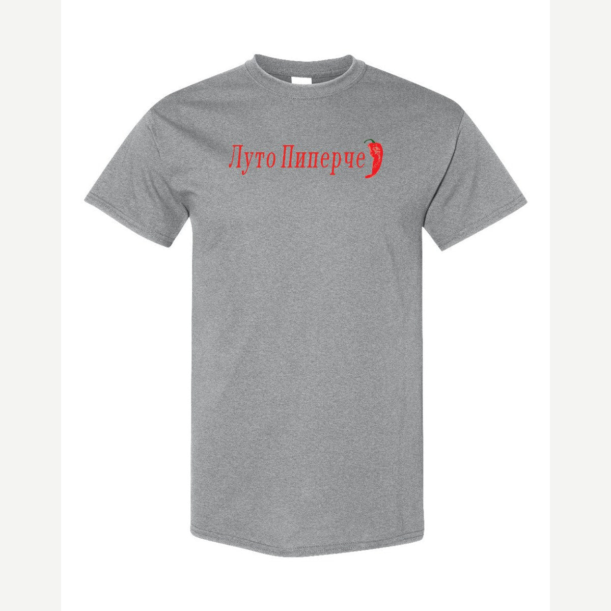 Luto Piperche — Classic Tee / Sport Grey