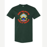 Macedonia Crest — Classic Tee / Forest Green