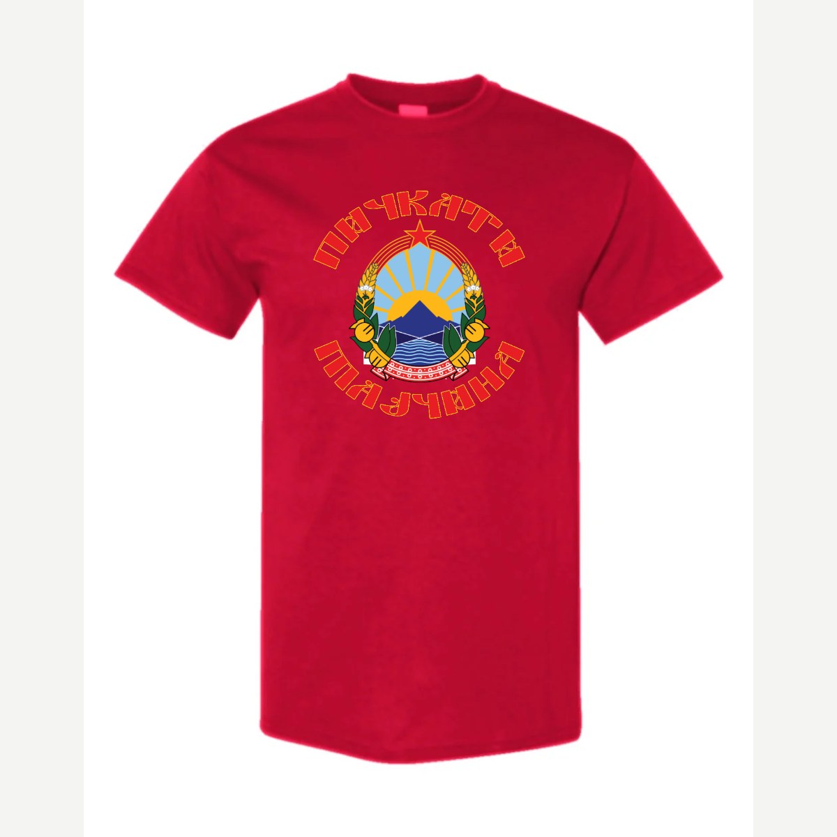 Macedonia Crest — Classic Tee / Red