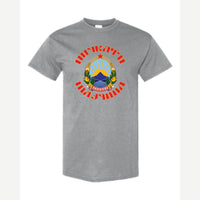 Macedonia Crest — Classic Tee / Sport Grey