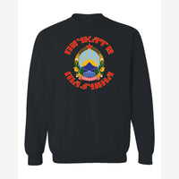 Macedonia Crest — Crewneck Sweatshirt / Black