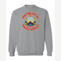 Macedonia Crest — Crewneck Sweatshirt / Sport Grey