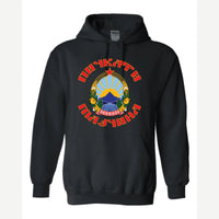 Macedonia Crest — Hoodie / Black