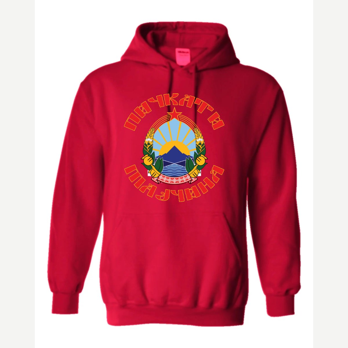 Macedonia Crest — Hoodie / Red