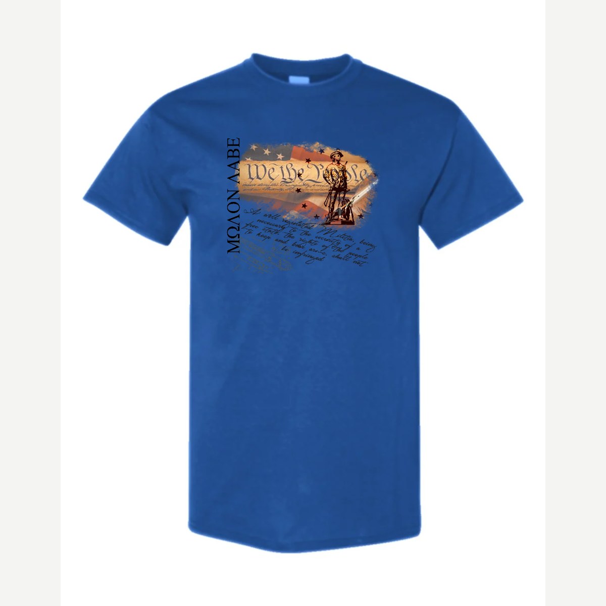 Molon Labe – We the People — Classic Tee / Royal