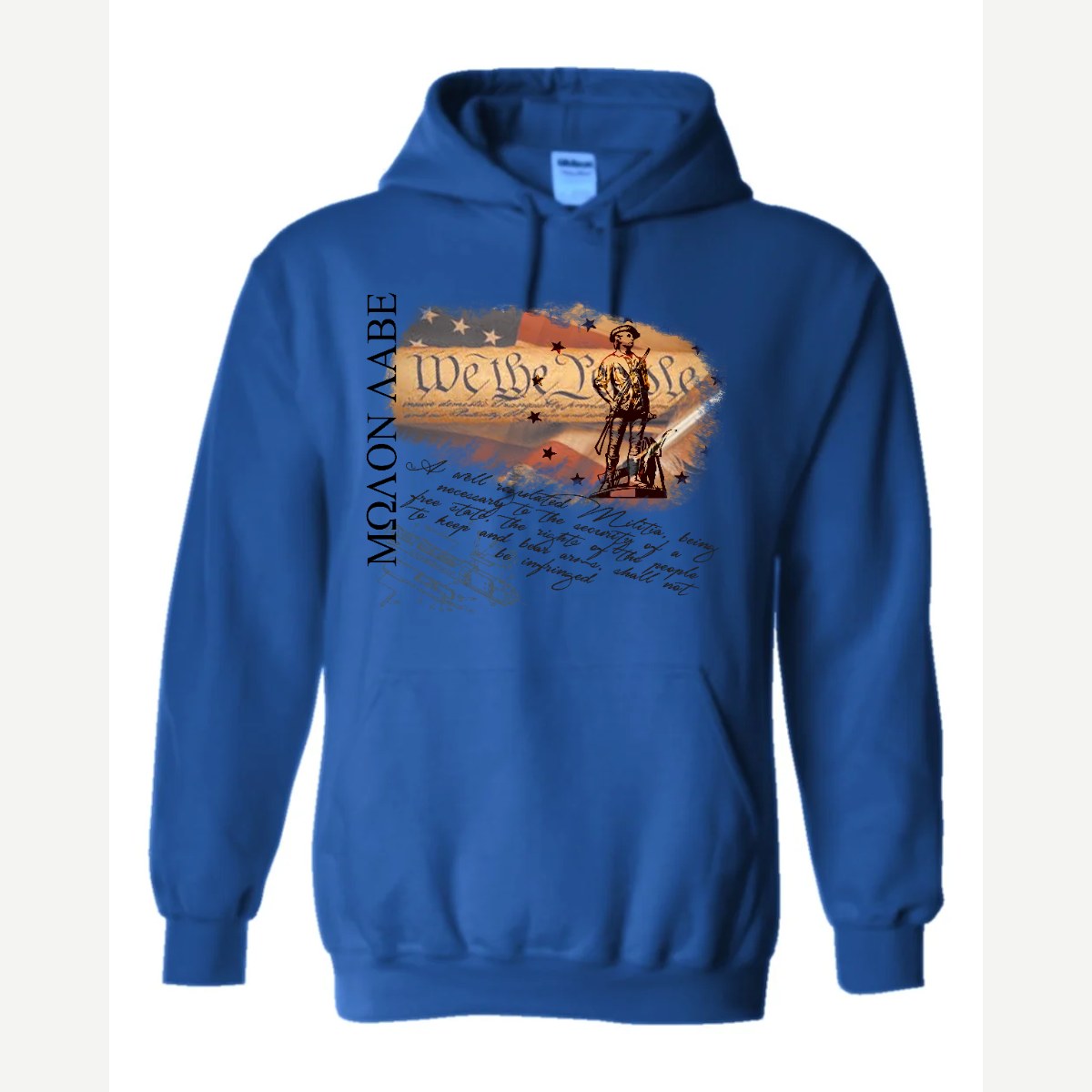 Molon Labe – We the People — Hoodie / Royal