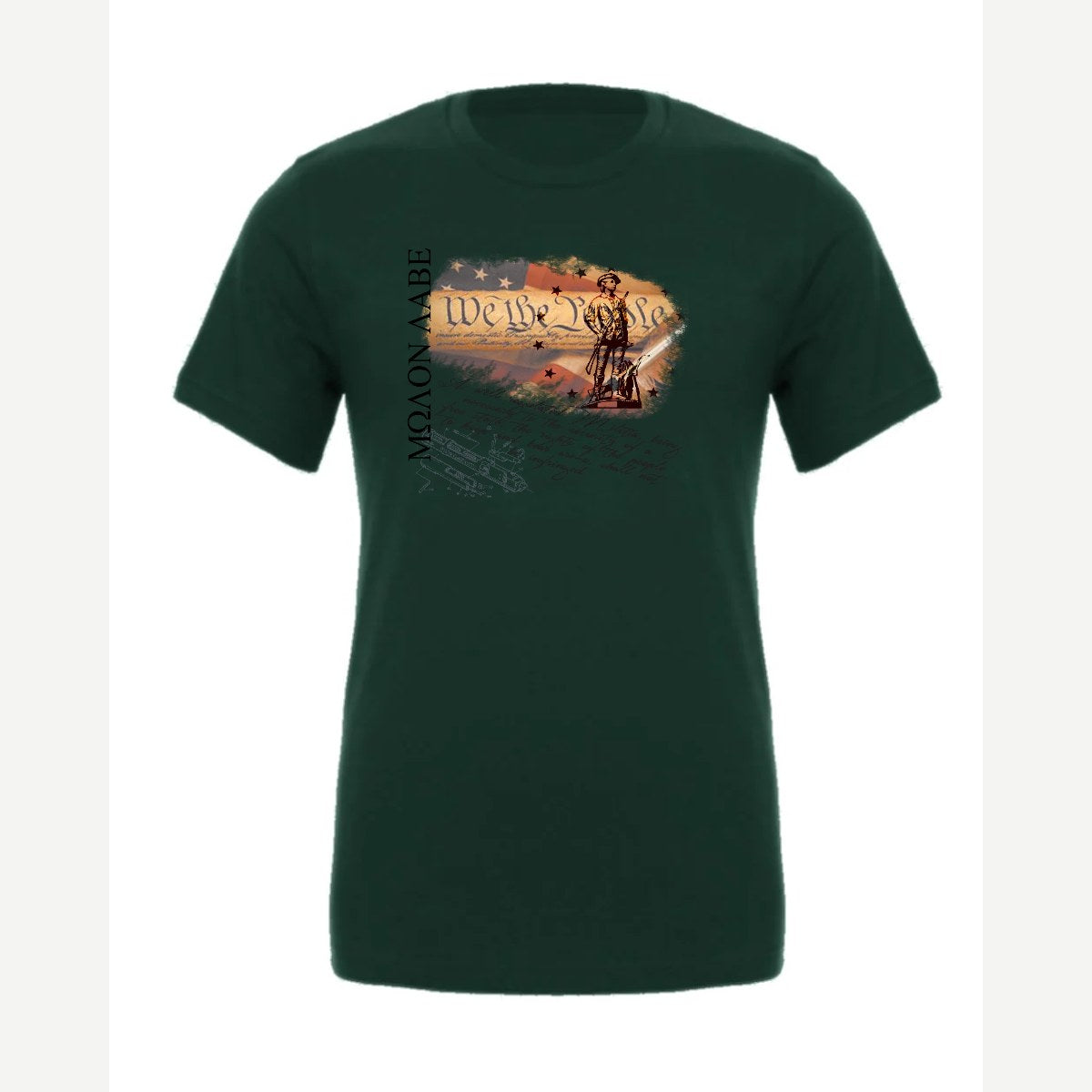 Molon Labe – We the People — Premium Tee / Forest