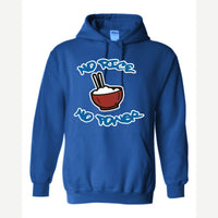 No Rice, No Power — Hoodie / Royal